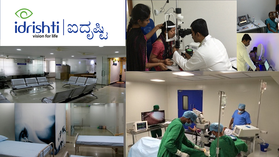 eye hospital facilities